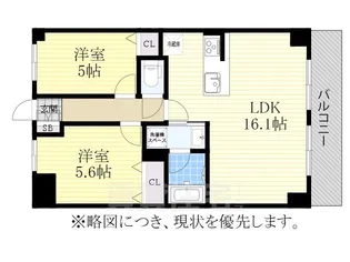 Le・Ciel徳川【1階】の間取り