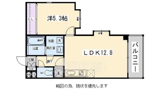「ウィステリア参番館」【5階】の間取り