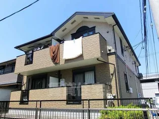 ファミリエールの画像