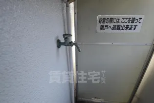 アビタシオンエース【4階】の内装