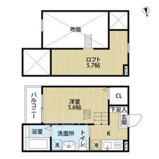 Regalo Hibino【2階】の間取り