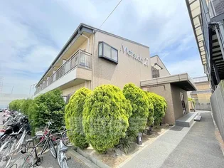 マツダ21天美の画像