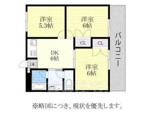 レジデンスオレンジ【3階】の間取り