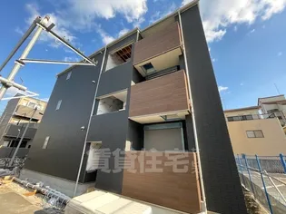 BOWLONG HAMAZOE2の画像