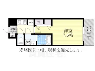 S-RESIDENCE桜本町awesome【12階】の間取り