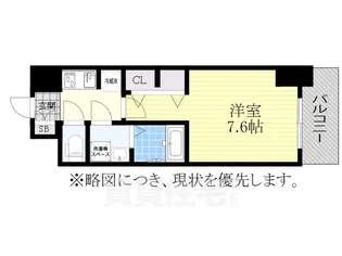 S-RESIDENCE桜本町awesome【12階】の間取り