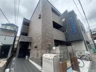 エヌエムキャトフヴァンキャトルズの画像