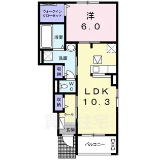 ベルローザ【1階】の間取り