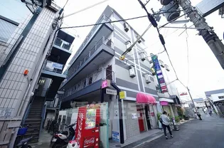 瓢箪山ハイツの画像