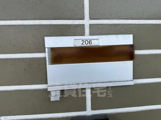 グランラフォーレ【2階】のその他画像