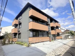 アイル京都八条【2階】の外観