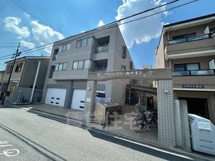 グランレブリー御所東Ⅱの画像