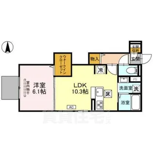 ディル西京極【2階】の間取り