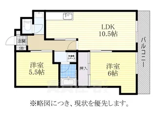 リブレM社台【2階】の間取り