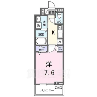 コンチェスト3祥豊【3階】の間取り