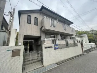 アメニティ須磨【2階】の外観