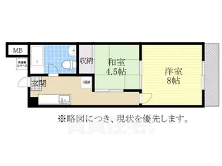 香山コーポ【4階】の間取り