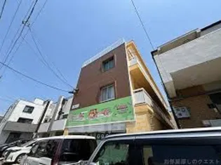 名信ビルの画像