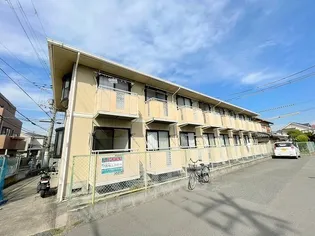 セジュールF A棟の画像