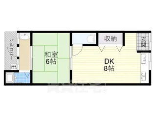 大村文化【1階】の間取り