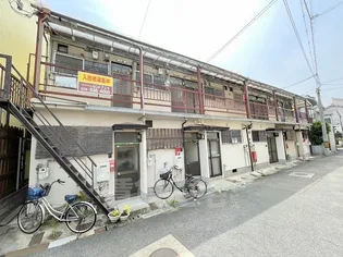 大村文化【1階】の外観