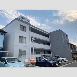 メゾン岩室の画像
