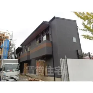 MAISON DE REVEの画像