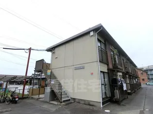 サンハイツセタ【2階】の外観