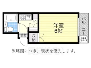 アメニティハウス1【3階】の間取り