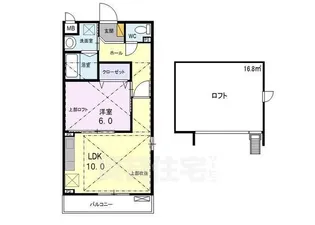 橘【2階】の間取り