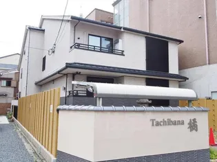 橘【2階】の外観