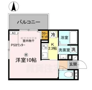 フォーレスト修学院2【2階】の間取り