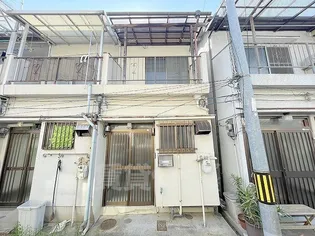 大阪府松原市河合1丁目【テラスハウス】の外観