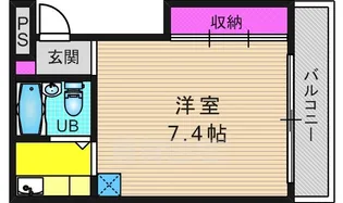 サンロイヤル五條大橋【3階】の間取り