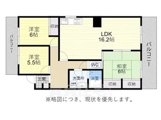 望ケ丘ビル【2階】の間取り