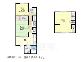 愛知県名古屋市昭和区村雲町【一戸建】の間取り