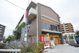大阪府茨木市宇野辺2丁目【マンション】の外観