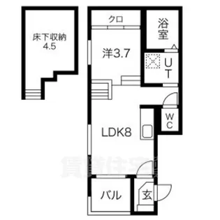 ハーモニーテラス八熊2【1階】の間取り
