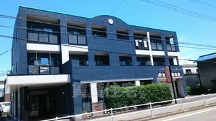 エントピア ドミールの画像