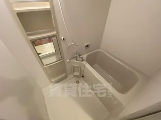 サウスサイド武庫之荘【3階】の風呂