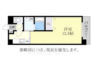 リオン高見【4階】の間取り