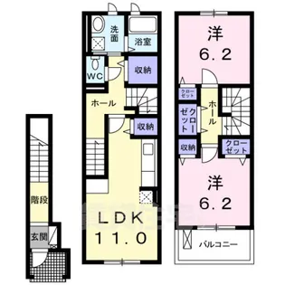 スマートハズ【2階】の間取り