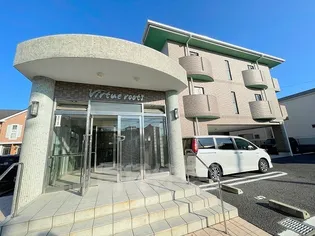 ヴァートゥールーツの画像