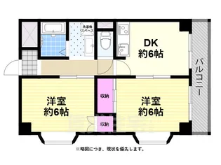 レジデンスモズ【1階】の間取り