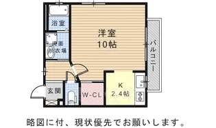 1Kの間取り画像