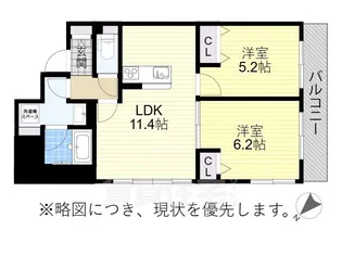 さくらHills ROKUBAN Platinum Residence【9階】の間取り