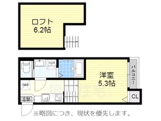 ハーモニーテラス神前【2階】の間取り