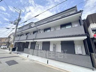 フォルトゥーナ東寺町の画像