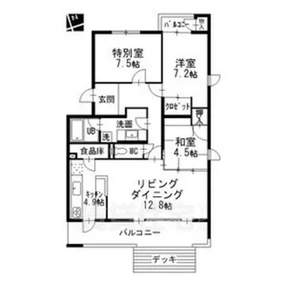 グランデ亀の井【1階】の間取り