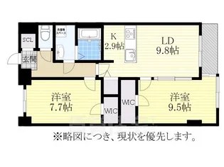S-RESIDENCE神沢afford【9階】の間取り